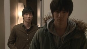 Poster for He's Not Sexy, He's My Brother