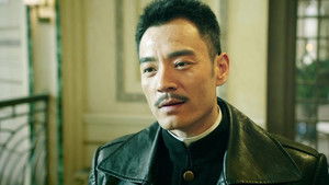 Poster for Episode 7