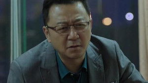 Poster for Episode 7 Poster for Episode 7