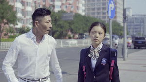 Poster for Episode 2 Poster for Episode 2