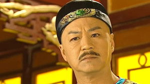 Poster for Episode 9 Poster for Episode 9