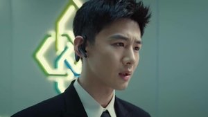 Poster for Episode 7 Poster for Episode 7