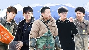 Poster for Episode 7