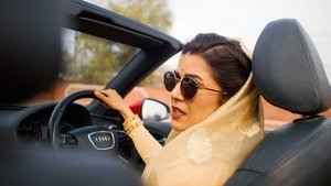 Poster for A Royal Murder Poster for A Royal Murder