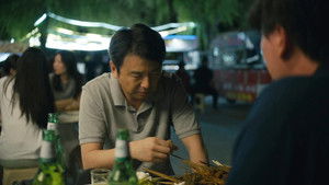 Poster for Episode 56