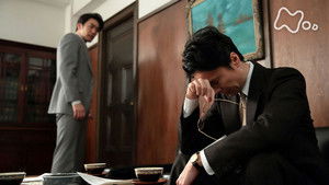 Poster for Week 16 - All We Can Do Now is Climb Up! - Episode 088