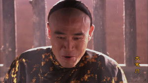 Poster for Episode 21