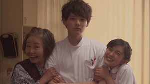 Poster for Rivalry with Grandma Toyo Poster for Rivalry with Grandma Toyo