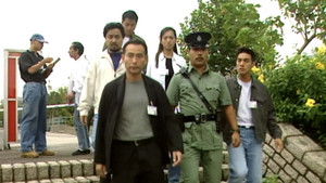 Poster for Episode 17