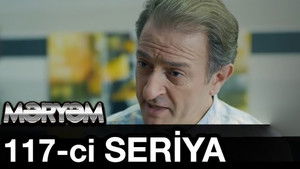 Poster for Episode 117