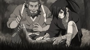 Poster for The Story of Jukai