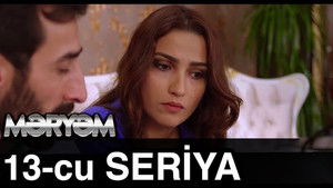 Poster for Episode 13