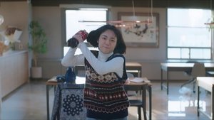 Poster for Lee Eun-o? Lee Eun-o!