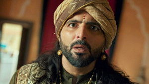 Poster for The Terror of the Mummy!