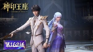 Poster for Episode 162