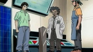 Poster for The Mystery of the D Project