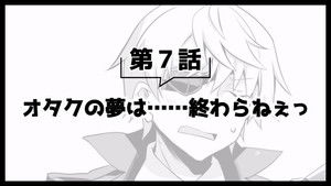 Poster for Picture Drama 3 7