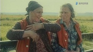 Poster for Sophie Dahl, Bo Derek