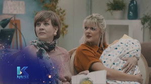 Poster for Lydia of Linda?