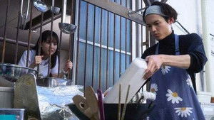 Poster for Episode 6