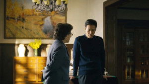 Poster for Episode 26