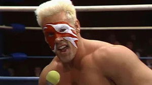 Poster for World Championship Wrestling - Feb. 13, 1988