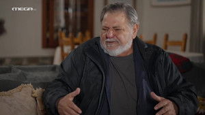 Poster for Episode 89 Poster for Episode 89