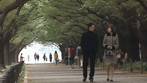 Poster for Clothes and Love