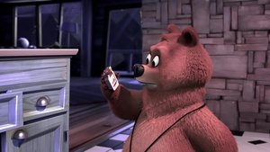 Poster for As Far as Bear Can Remember