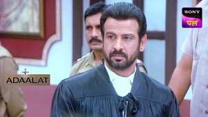 Poster for Shrapit Khanzar: Part 1