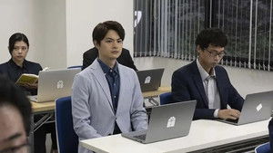 Poster for Episode 3