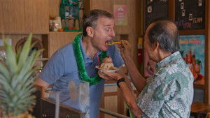 Poster for Hawaii Poster for Hawaii