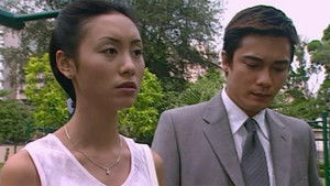 Poster for Episode 34