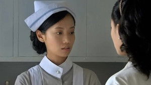 Poster for Episode 4