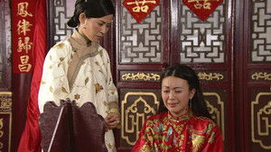 Poster for Episode 13