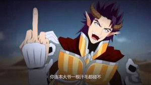 Poster for Episode 4