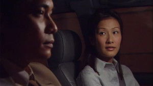 Poster for Episode 24