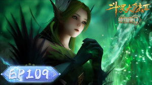 Poster for Episode 109