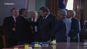 Poster for Episode 1