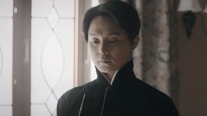 Poster for Episode 33 Poster for Episode 33