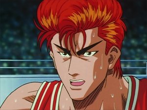 Poster for Sakuragi's Confinement's Secret Weapon