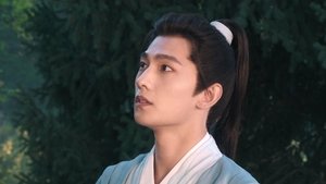 Poster for Farewell to His Family Poster for Farewell to His Family