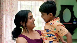 Poster for Meet the Divekars Poster for Meet the Divekars