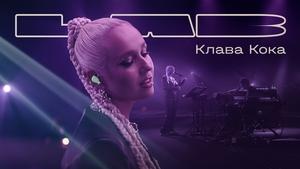 Poster for Episode 1