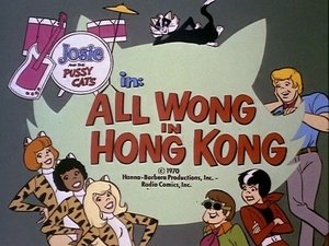 Poster for All Wong in Hong Kong