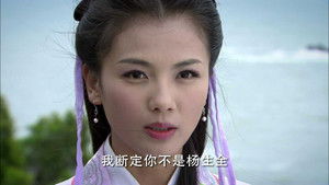 Poster for Episode 16