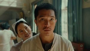 Poster for Episode 1