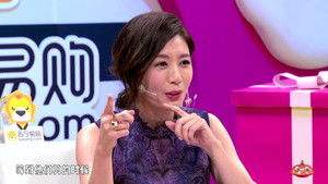 Poster for Episode 1 Poster for Episode 1