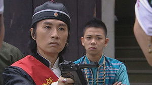 Poster for Episode 7