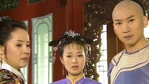 Poster for Episode 13 Poster for Episode 13